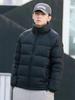 Men's 2025 Black Stand Collar Lightweight White Duck Down Jacket - Youth Thickened Short Outerwear