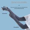 JIAOXIU Lightweight Sun Protection Cycling Arm Sleeves