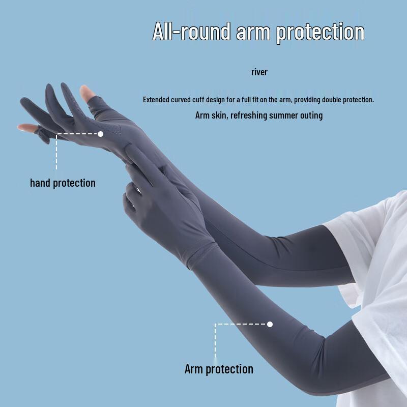JIAOXIU Lightweight Sun Protection Cycling Arm Sleeves