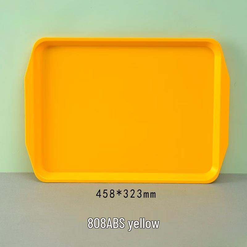Rectangular Non-slip Plastic Serving Tray