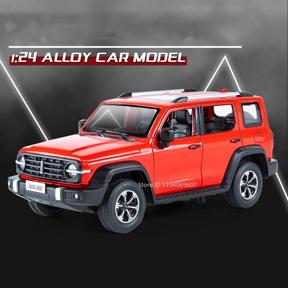 1:24 Tank 300 500 Car Diecast Alloy Model Toys Doors Opened with Sound Light Pull Back Miniature Vehices Children Festival Gifts