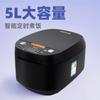 Xianke 5L Multi-Function Smart Rice Cooker with Timer, Non-Stick, Large Capacity for Home Use