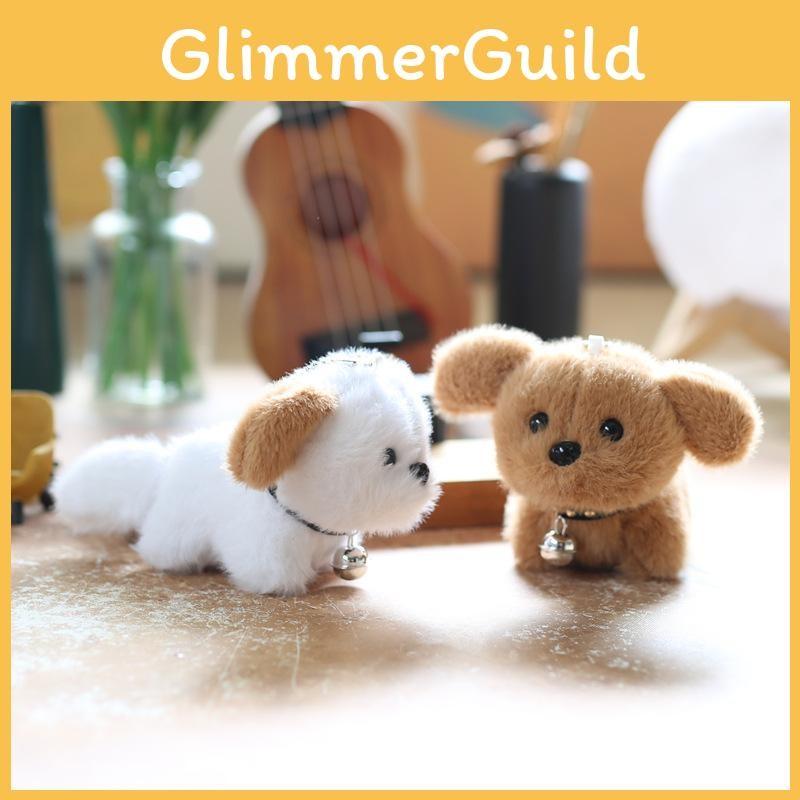 Dog Animal Stuffed Keychain Wagging Tail Short Fur Plush Toy Bag Decor Accessory