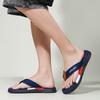 Summer new flip-flops men's high-end casual pinch-in men's slippers wear non-slip beach slippers