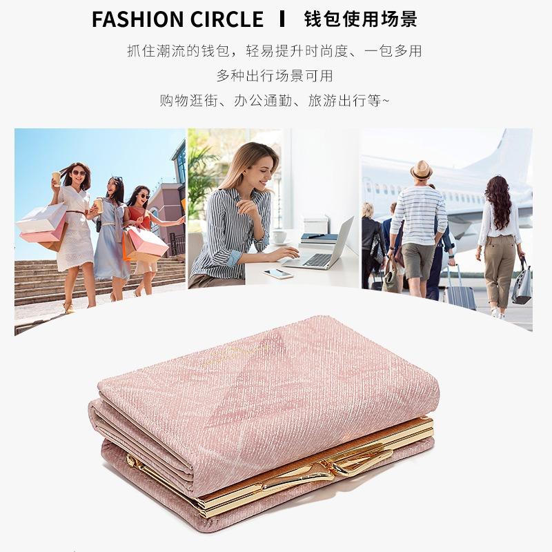 Wallet Women's New Washed Denim Pattern Clip Bag Multifunctional Card Bag Women's Premium Sense