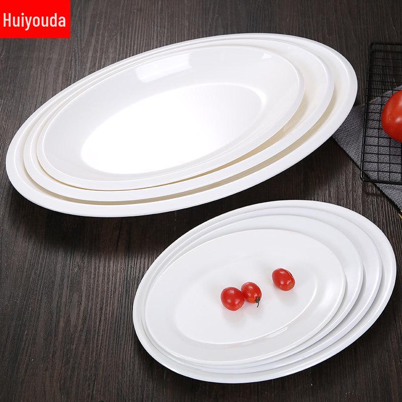 14/16/18 Inch Extra Large Oval Melamine Fish Plate - Simple Pure White Hotel Tableware