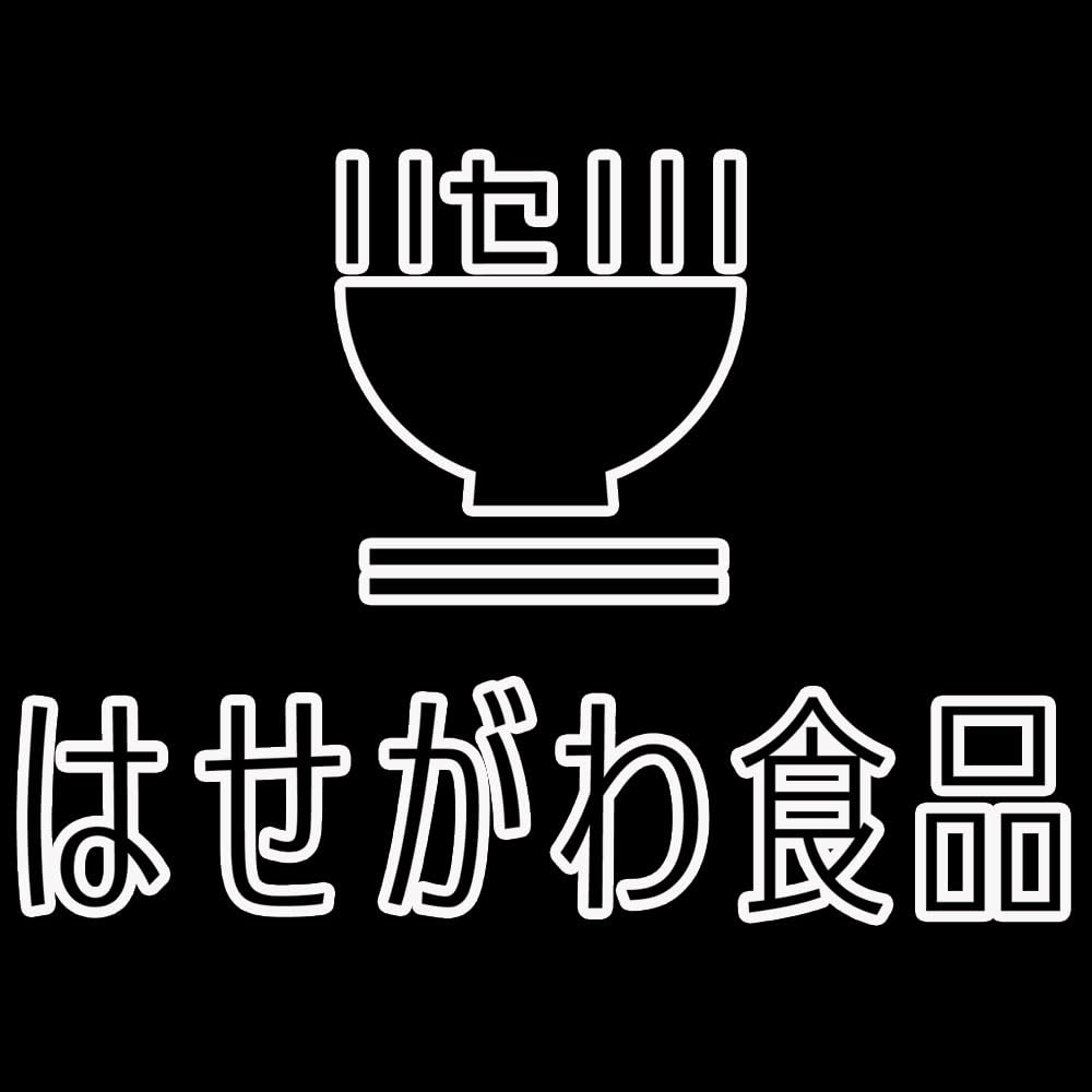 Nara Town Authentic Yoshino Kuzu (Kuzu Mochi) with Uji Matcha and Matcha. 2 Boxes (120g X 2 Bags) X 2. Popular Japanese Sweets. Made with Soybean