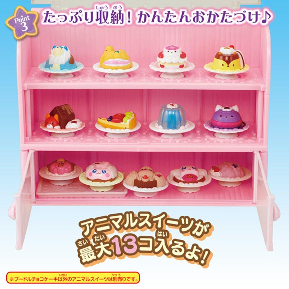 Kirakira PreCure A La Mode Feel like a shopkeeper Animal Sweets Showcase