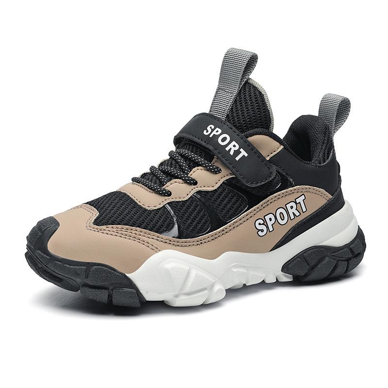 888 Children's Outdoor Shoes, Sports Shoes, Baotou Casual Hiking Running Shoes, Low-top Non-slip Boys In Spring, Autumn and Winter
