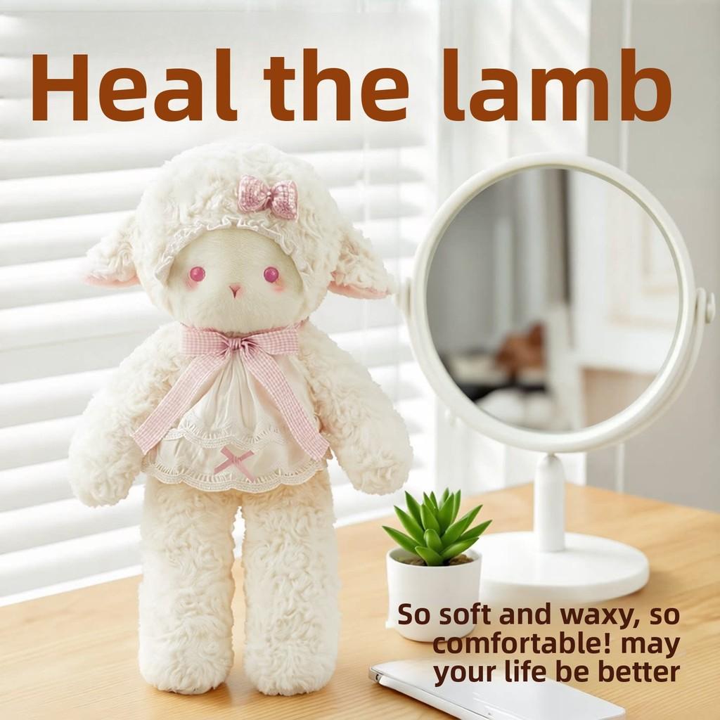 Peluche Lolita Agnello Giocattolo di Peluche Regalo Per Bambine e Bambini