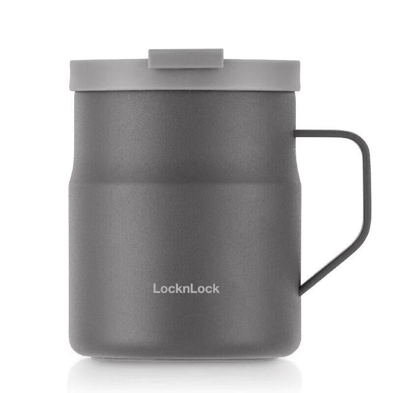 LOCK&LOCK Insulated Thermal Mug