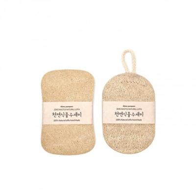 Kimspp Luffa Natürliches Pflanzen-Waschlappen (1 Stück in Bandverpackung)