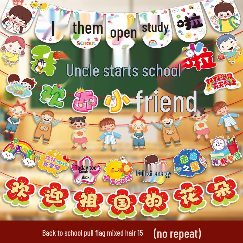 Kreative Back-to-School Cartoon Banner Dekoration für Klassenzimmer und Kindergärten