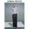 UR2026 Women's Urban Patchwork Drawstring Denim Jeans