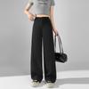 2026 Frühjahr/Sommer High Waist Schmal Geschnitten Weit Bein Bodenlang Hose