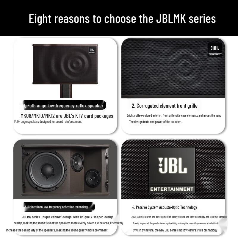 JBL MK10 Home KTV Audio System