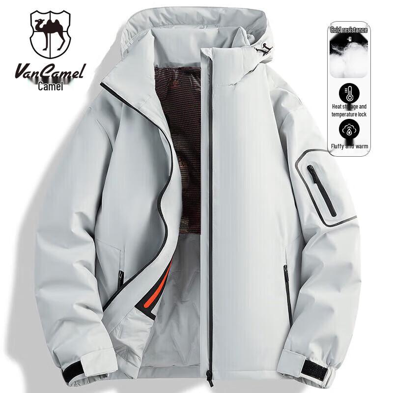 

VANCAMEL Men s Winter Warm Hooded Padded Jacket 3XL