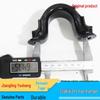 Jiangling Yuhu/Yusheng Stabilizer Bar Mounting Clip