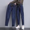 Elastische Denim-Hosen in Übergröße für Damen - Frühling/Herbst 2026 Schlankmachender Lockere Harem Karottenstil