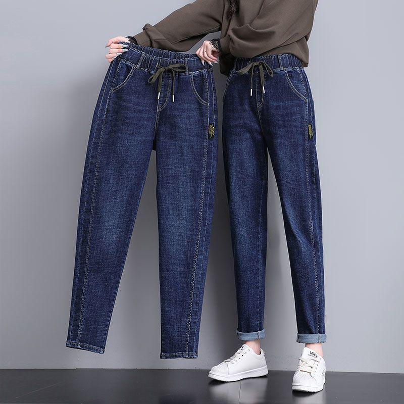 Elastische Denim-Hosen in Übergröße für Damen - Frühling/Herbst 2026 Schlankmachender Lockere Harem Karottenstil