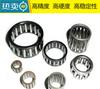 Bearing K192515 K202526 K202612 K202617 K202620 K202820 ( 1 PC ) Radial Needle Roller Cage Assemblies Bearings