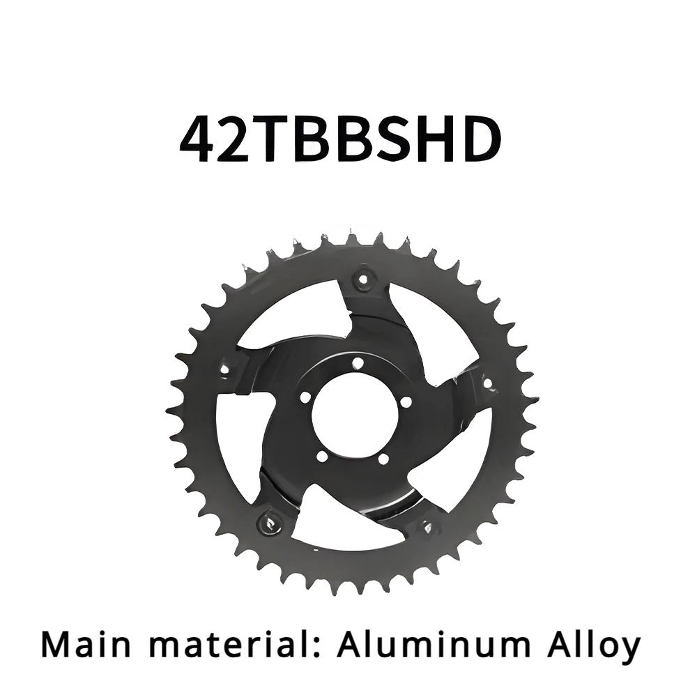 

Звездочка Bafang BBSHD 46T 42T Алюминиевая Звездочка для Мотора Среднего Привода 1000 Вт Замена для BBSHD BBS02 Электровелосипед Велосипед