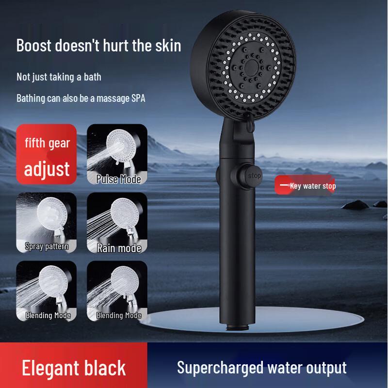 YIXI 5-Setting Pressurized Filter Shower Head