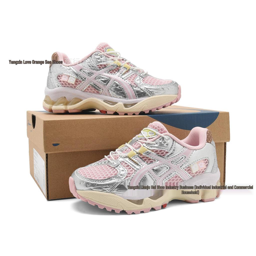 Nimbus 10.12025 Boys' Spring/Autumn Sports Shoes - Paris Breathable Kids' Dad Sneakers