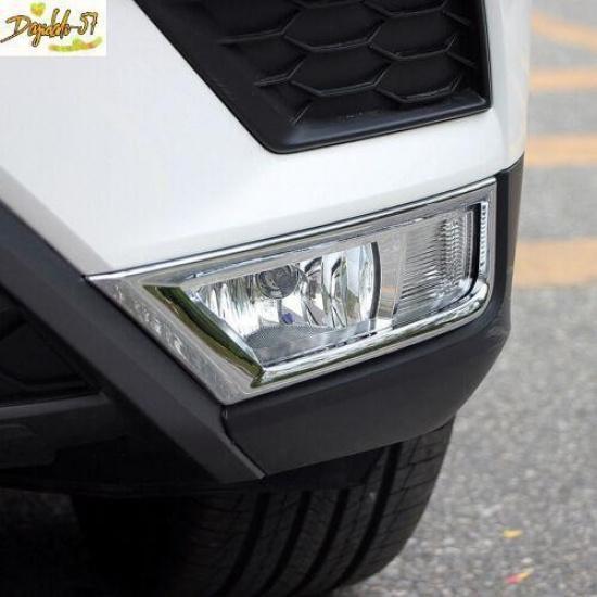 For Volkswagen Tiguan 2017- Chrome Bottom Front Fog Light Cover Trim Decor