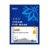 Naike Lutein Steam Eye Mask: Light-Blocking Sleep Heat Therapy, 10-Piece Set