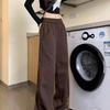 Women's High-Waist Coffee Straight-Leg Sweatpants - Trendy Spring & Autumn Casual Loose Fit