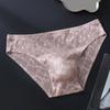 Men Sexy Underwear Lace Thin Ice Silk Briefs Bulge Pouch Underpant Low Waist Solid Bikini Bottom Translucent Penis Pouch Panties
