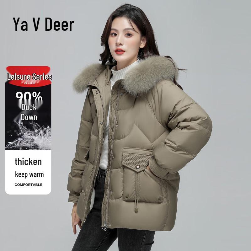 

Женский пуховик Yalu с капюшоном и воротником из лисьего меха M (105-130 lbs)