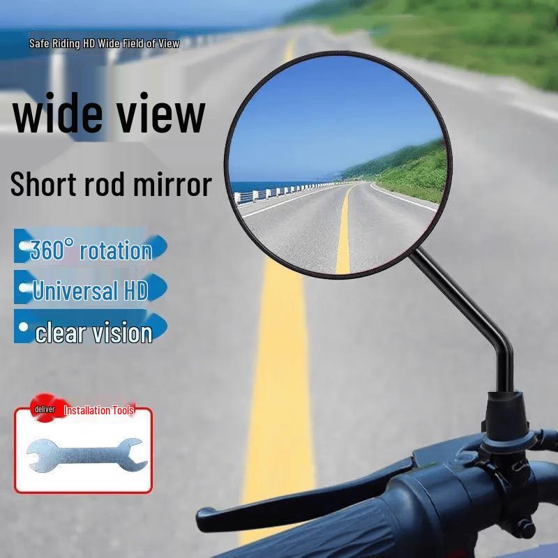 

Bahaibird Universal Electric Vehicle Round Rearview Mirrors