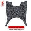 Compatible Non-Slip Footrest Pad for Dayang VPS125/Y125T-21 Motorcycle (ABS Air-Cooled Version)