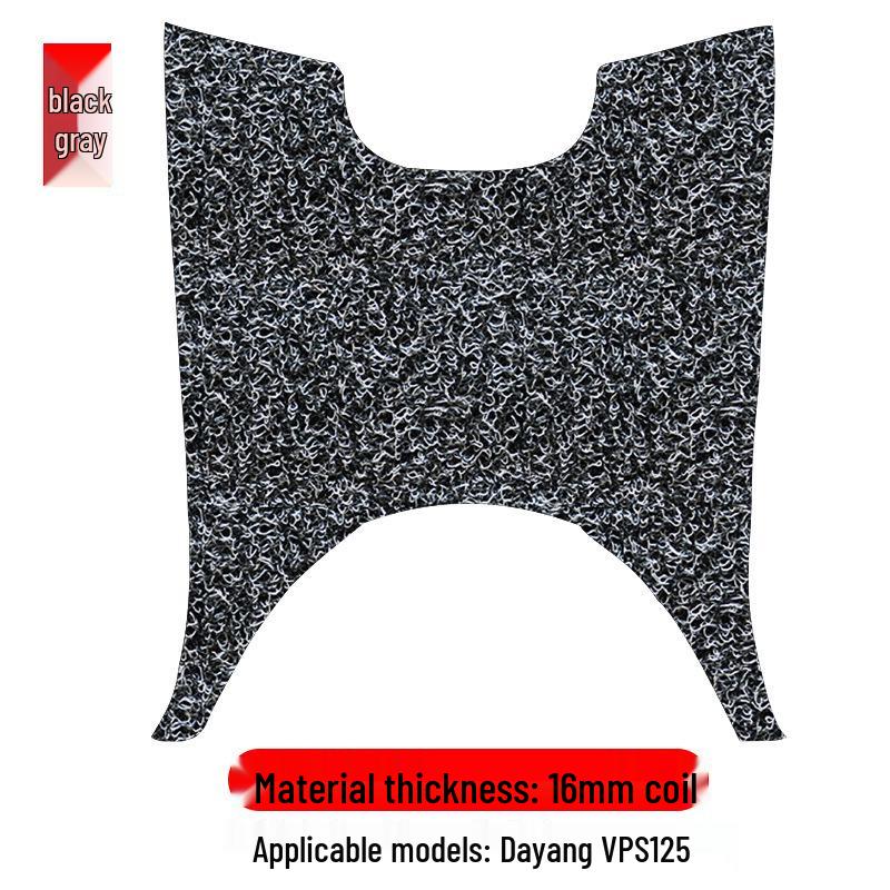Compatible Non-Slip Footrest Pad for Dayang VPS125/Y125T-21 Motorcycle (ABS Air-Cooled Version)