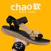 Fashion Men‘s Casual Breathable Black Sandals Non-slip Flip Flops High Quality Outdoor Beach Slippers Water Shoes 2025