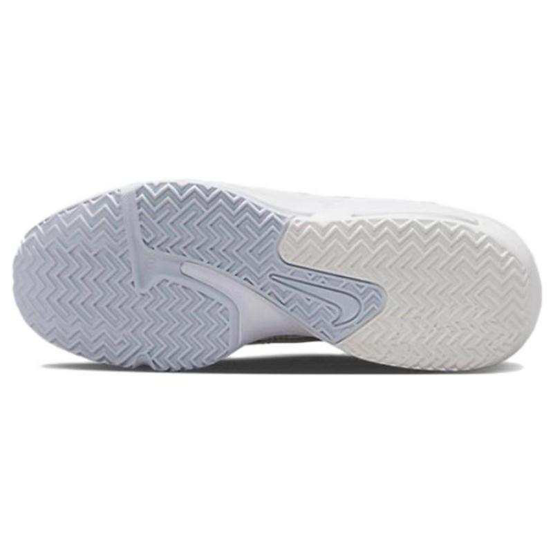 Nike Lebron Witness 6 EP "White Metallic Pewter" Sneakers DC8994-102