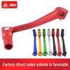 CQR Cabbage Mini Off-Road Motorcycle Gear Shift Lever