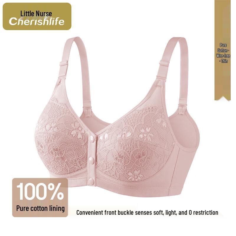 Women s Wire-Free Cotton Comfort Bra with Front Clasp 38