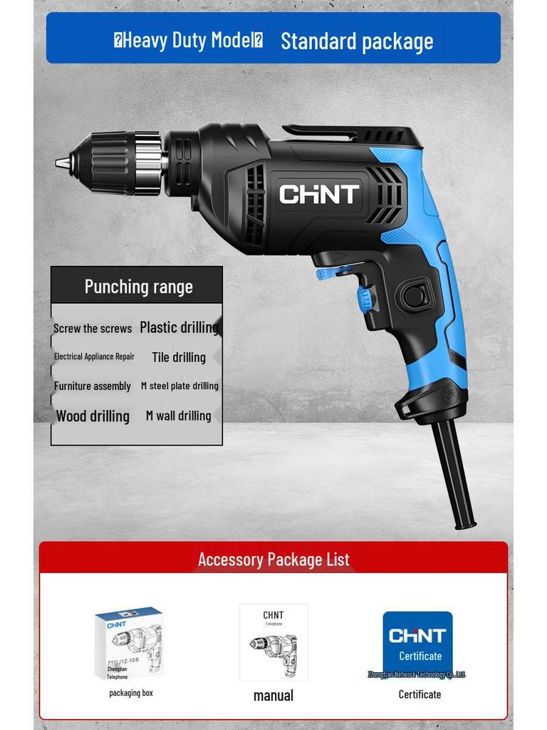 Zhengtai Multifunctional Handheld Electric Drill & Screwdriver - 220V Impact Drill Tool
