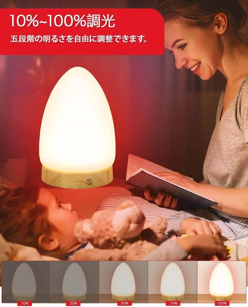 2-in-1 10,000lux Bright Light & 670nm Red Light Therapy Lamp, UV-Free, Touch & Remote Control, 5 Brightness Settings & 4 Color Switching, Red Lamp,