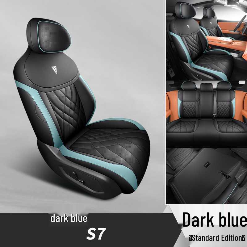 Changan Deep Blue S7 All-Season Universal Seat Covers & Cushions
