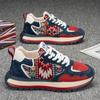Herrenschuhe Frühling Retro personalisierte Sportschuhe erhöhte Plateausohle vielseitig Outdoor Casual Sportschuhe