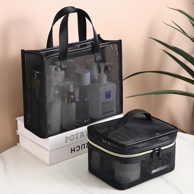 Lishen Fashion Mesh Tote Bag