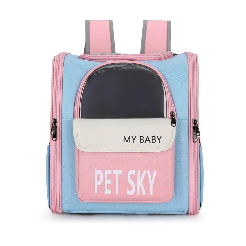 

Cat Pet Bag Going Out Portable Handheld Backpack Breathable Four Seasons Universal Cat Travel Bag Pet Supplies
