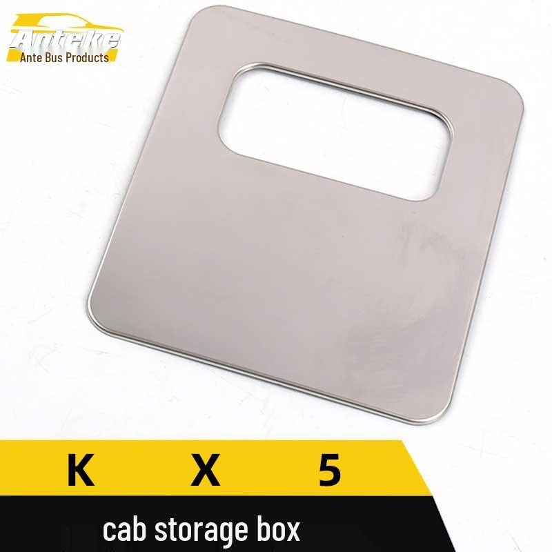 KX5 Cabin Storage Box Sequins - Stainless Steel Console & Glove Box Decorative Stickers