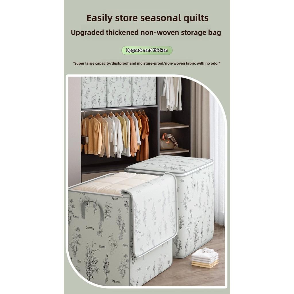 Clothing Storage Box, Household Large Capacity Clothing Sorting Box, Cotton Quilt Storage Bag, Moving Packing Bag