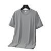 Ice Silk T-shirt Short Sleeved Men's Ice Silk Mesh Quick Drying Breathable Thin Solid Color Casual Summer Round Neck T-shirt for Men