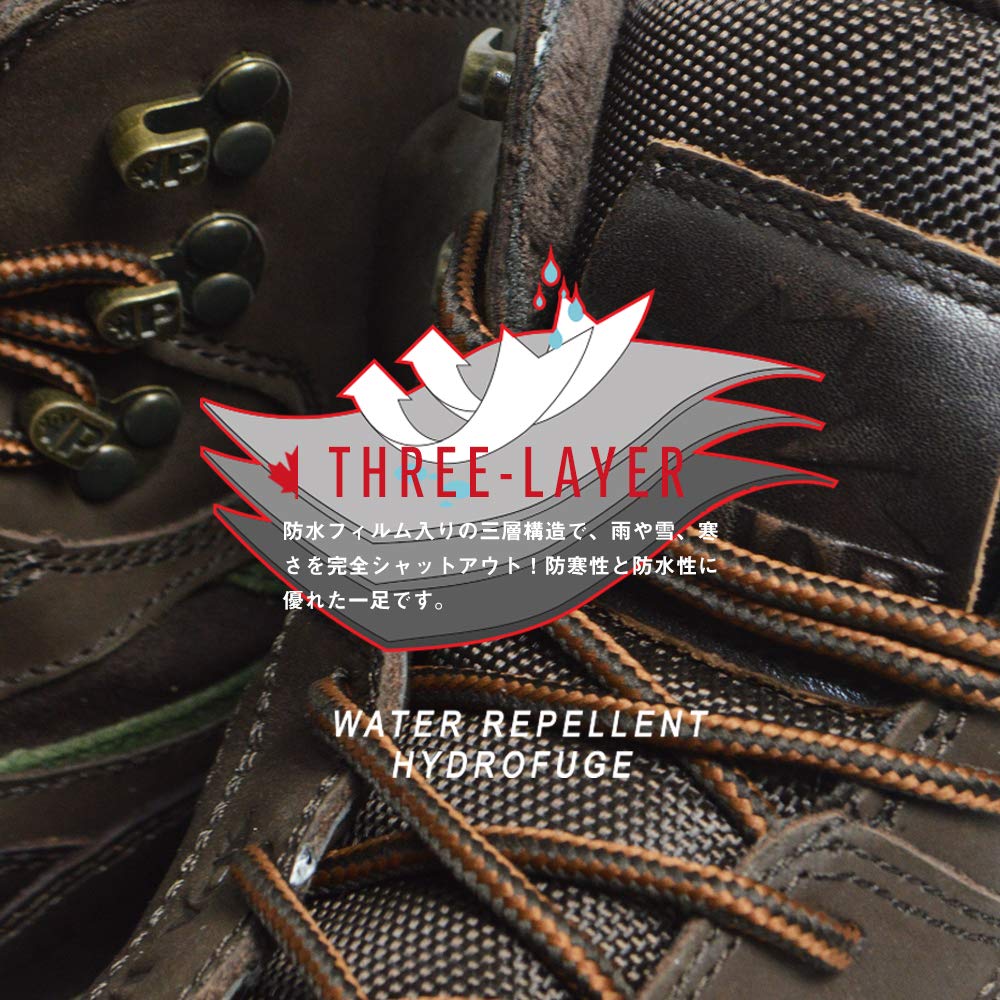Pajar TOWER Leather Mountain Waterproof Outdoor Suitable for with Vibram Dark Brown Boots, Men's Boots, -30°C (-22°F), Sole, (Size 26cm)